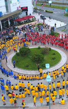 500 de copii și adolescenți au realizat tricolorul la evenimentul de Kendama organizat de Plaza România și de Diverta