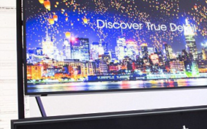 Samsung a lansat cel mai mare televizor din lume