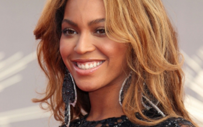 Beyonce s-a facut de ras in timpul unui concert! Afla ce s-a intamplat! 