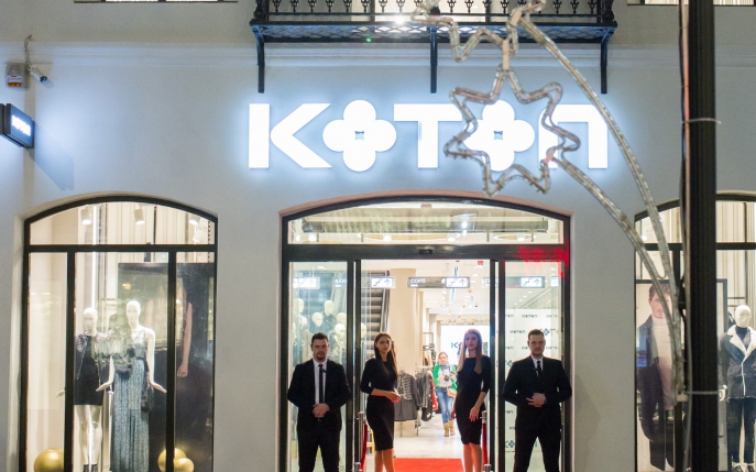 KOTON, un nou magazin în Centrul Istoric din București