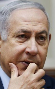 Un șef de stat a cerut Curţii Penale Internaţionale să-l aresteze pe Netanyahu