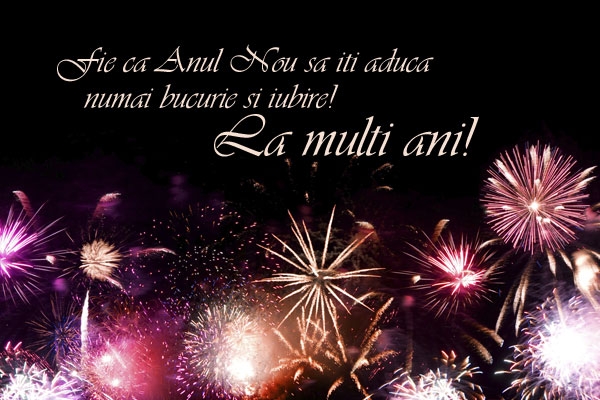 Felicitare Anul Nou artificii