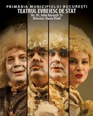 Castiga invitatii duble la Teatrul Evreiesc de Stat