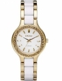DKNY Stainless Steel Ceramic  NY8140