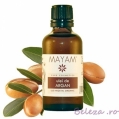 ULEI DE ARGAN BIO VIRGIN 50 ML