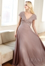 Rochie Couture 11232M