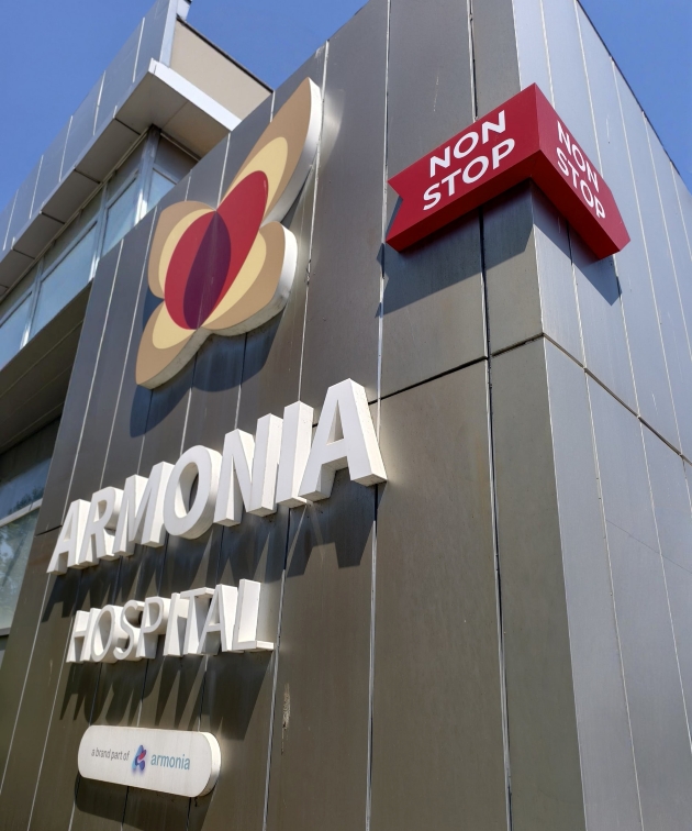 fatada clinicii private din constanta, armonia hospital