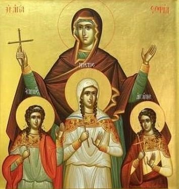 Sfânta Muceniță Sofia și cele trei fiice ale ei, Pistis, Elpis și Agapis