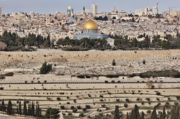 Ierusalim, capitala Israelului