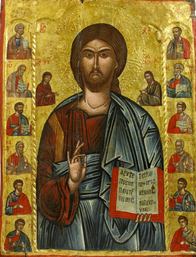 Mântuitorul Hristos și cei doisprezece apostoli 