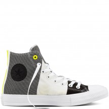 converse inalti 