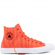 converse portocalii