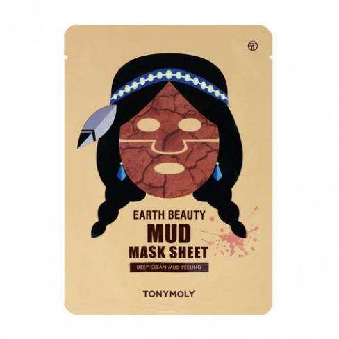 sheet mask