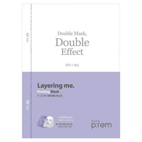 Make P:rem Layering Me. Firming Mask