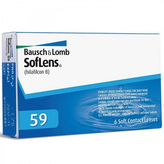 lentile de contact lensa