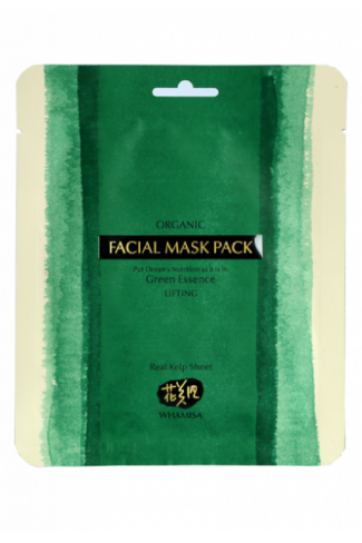 masca anti age