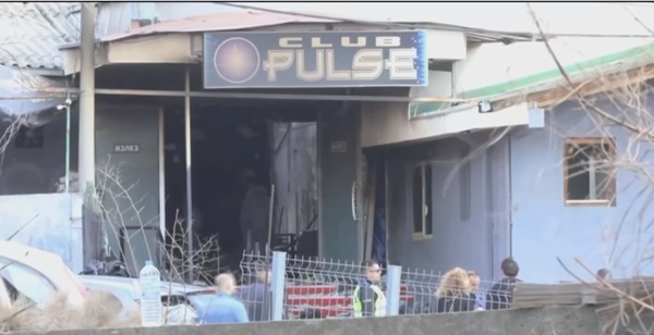 imagine din fata clubului pulse din macedonia de nord