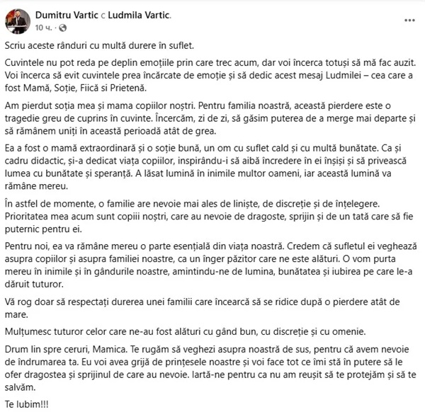 mesaj de adio lasat de dumitru vartic catre sotia lui care s-a aruncat de la balcon captura foto facuta pe facebook