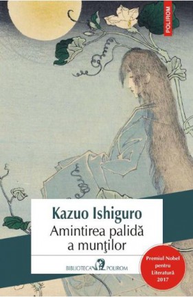 carte kazuo ishiguro