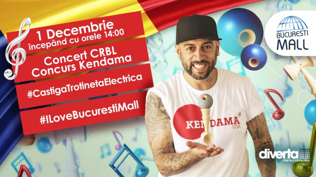 afis bucuresti mall 1 decembrie