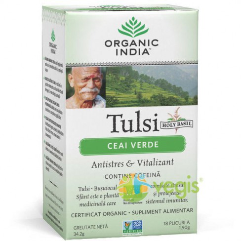 supliment tulsi organic india