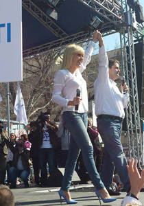 Elena Udrea, tinuta casual