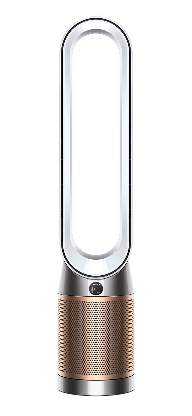 Aparatul Dyson Purifier Cool Formaldehyde