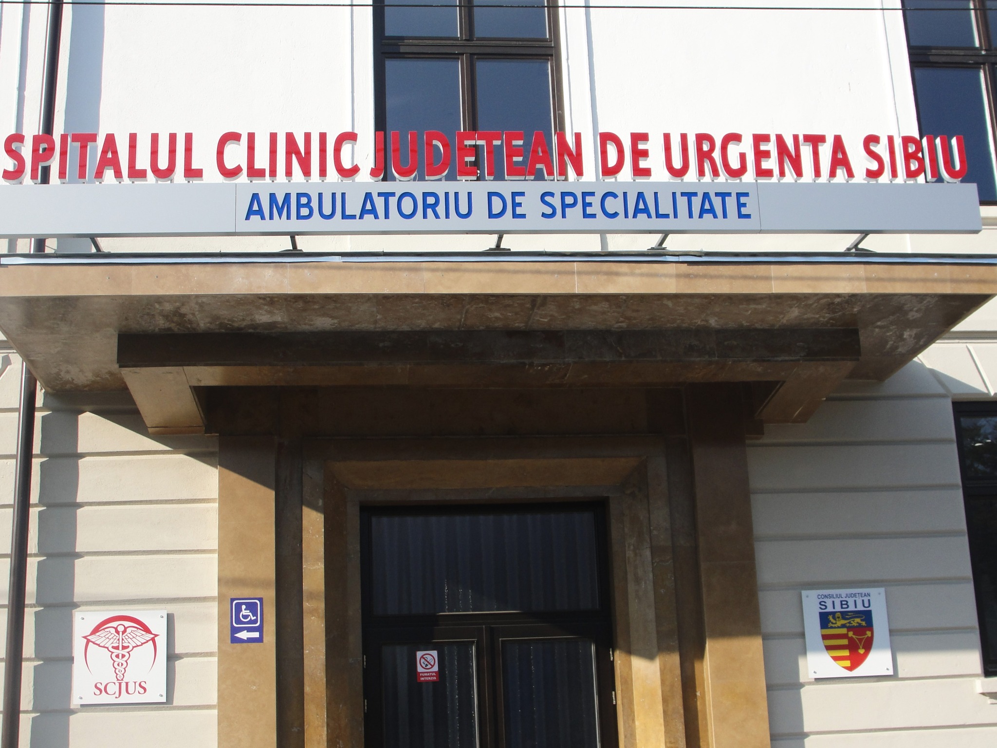 Intrarea în Spitalul Clinic Județean de Urgență din Sibiu