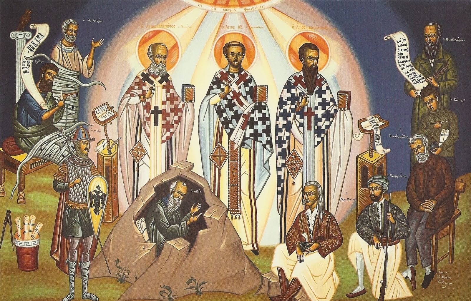 Sfinții Trei Ierarhi, Vasile cel Mare, Grigorie Teologul și Ioan Gură de Aur, alături de alți sfinți din Calendarul Ortodox