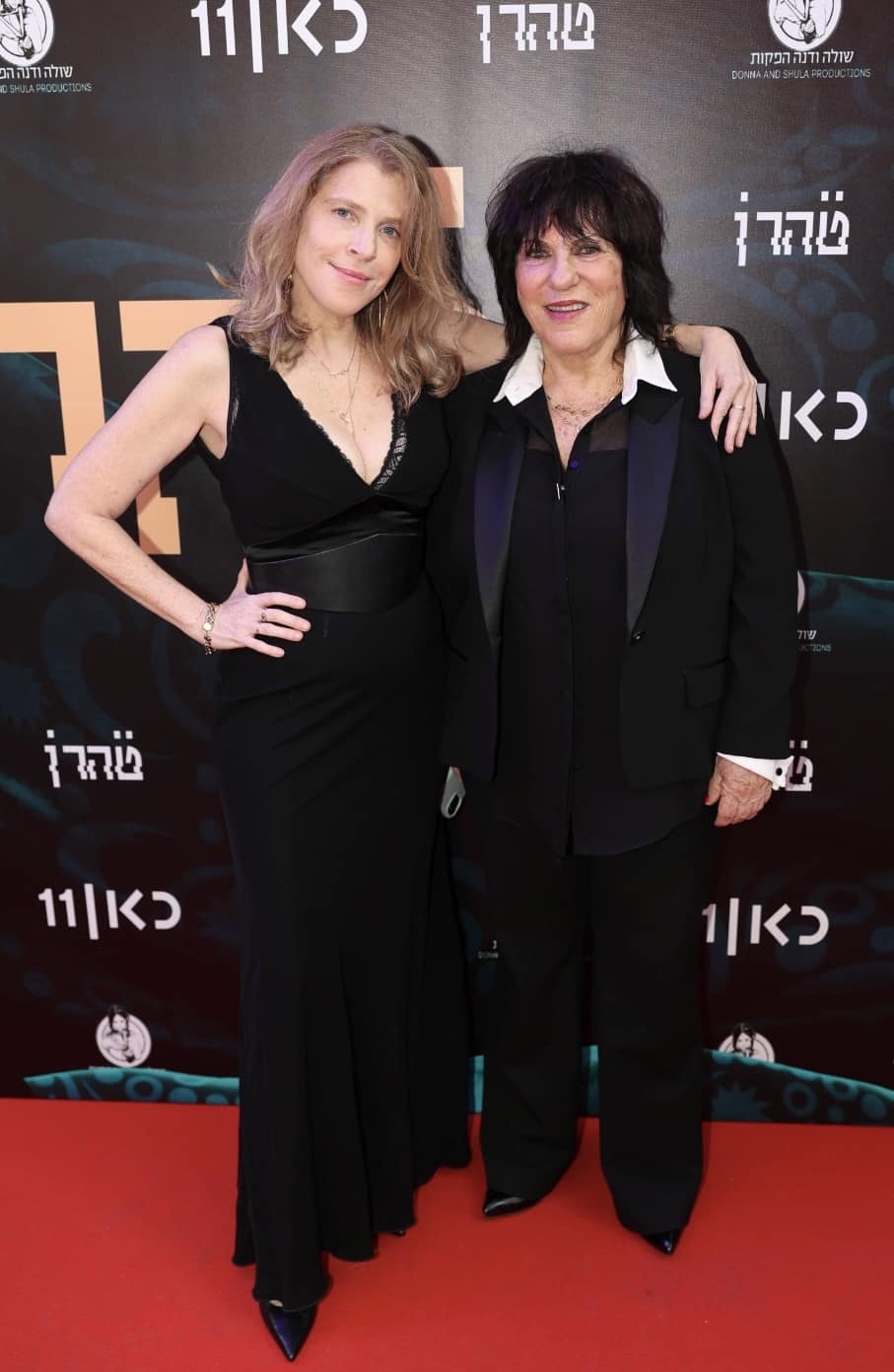 Dana Eden alături de colega ei Shula&nbsp;Spiegel