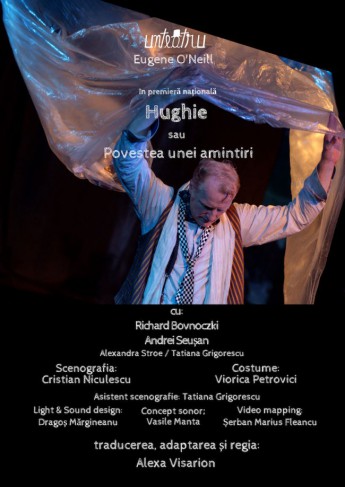 invitatie la piesa de teatru Hughie