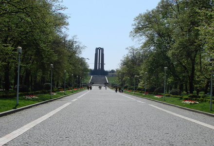 Parc din Bucuresti