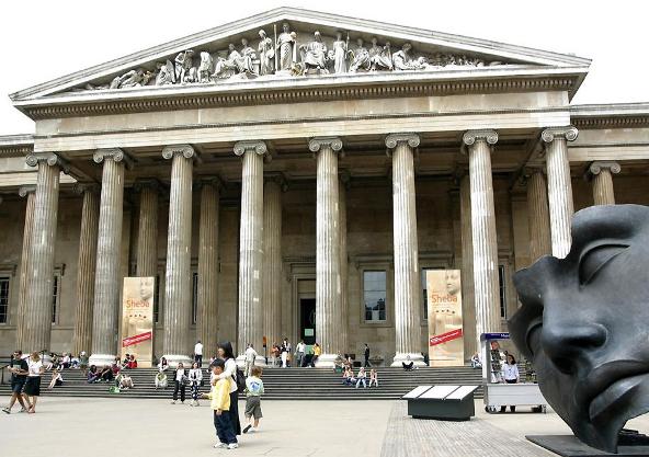  muzeul britanic