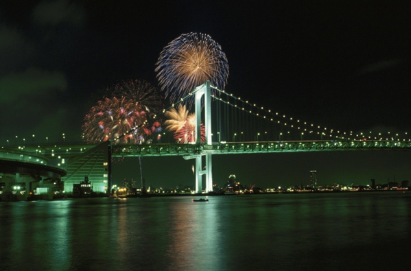 poza revelion in tokyo