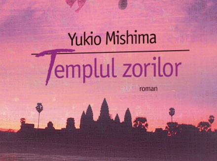 Templul zorilor Templul zorilor