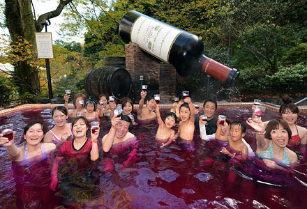  baie in sake