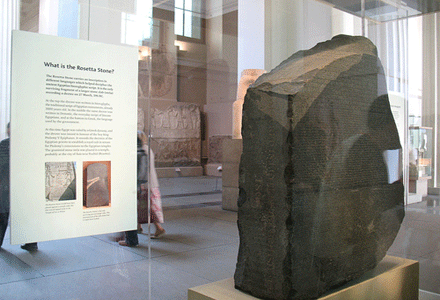  Piatra din Rosetta