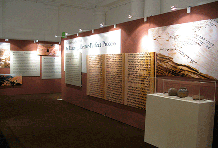  Manuscrisele de la Marea Moarta