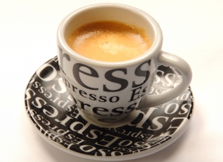 Espresso Informatii Nutritionale