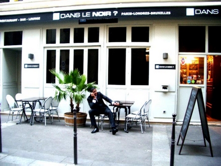 restaurant dans le noir intuneric mancare masa special ciudat paris new york