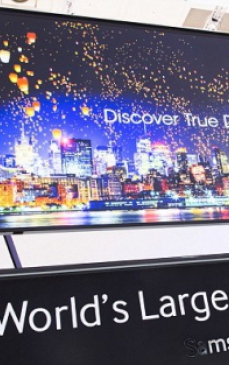Samsung a lansat cel mai mare televizor din lume
