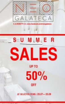 Summer sales la NeoGalateca