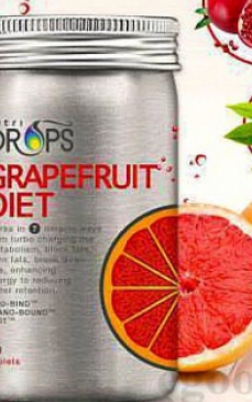 грейпфрут польза. для чего полезен грейпфрут. для чего полезен грейпфрут. для чего полезен грейпфрут. чем полезен грейпфрут для мужчин.