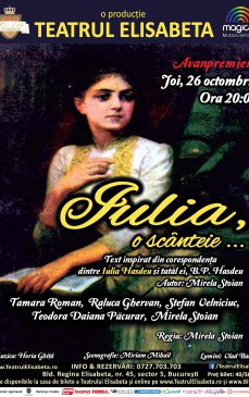 Regulamentul concursului „Participă la concursul „Iulia, o scânteie...” organizat de Teatrul Elisabeta și câștigă o invitație dublă!”
