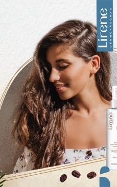 Descoperă cum poți avea un bronz perfect și de lungă durată cu Lirene Perfect TAN
