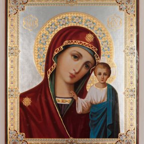 Rugăciunea către Fecioara Maria. Face minuni dacă este rostită de mame