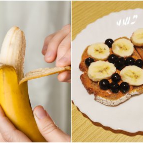 Ce se întâmplă dacă mănânci banane pe stomacul gol