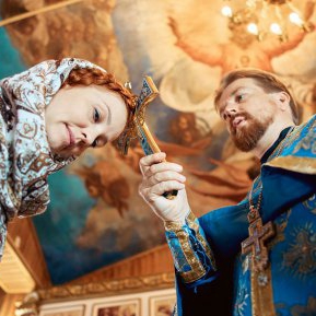 Biserica Ortodoxă, reguli noi pentru Sfânta Taină a Spovedaniei