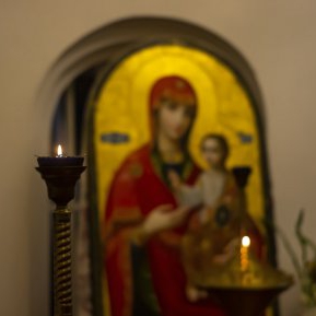 Cum să te rogi de Intrarea în Biserică a Maicii Domnului pentru a atrage binele în viața ta