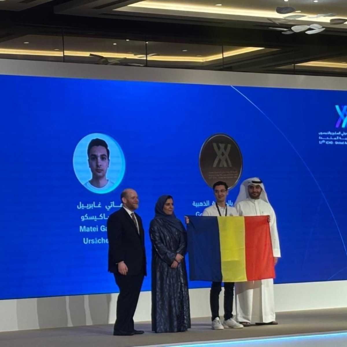 Copiii geniali ai României! Matei, un elev din Buzău, a adus aurul acasă de la Olimpiada Internațională de Chimie din Dubai